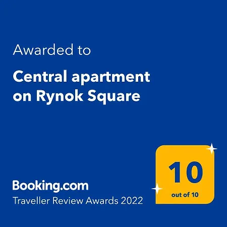 On Rynok Square Львов